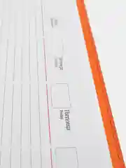 Оранжевый планинг настольный "Rainbow" недатированный, BRAUBERG