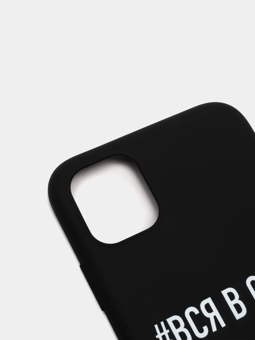 Голубой силиконовый чехол с надписями для iPhone X/Xs, Xr, 11, 12/12Pro, 13/13Pro, 14/14Pro