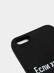 Лавандовый силиконовый чехол с надписями для iPhone X/Xs, Xr, 11, 12/12Pro, 13/13Pro, 14/14Pro