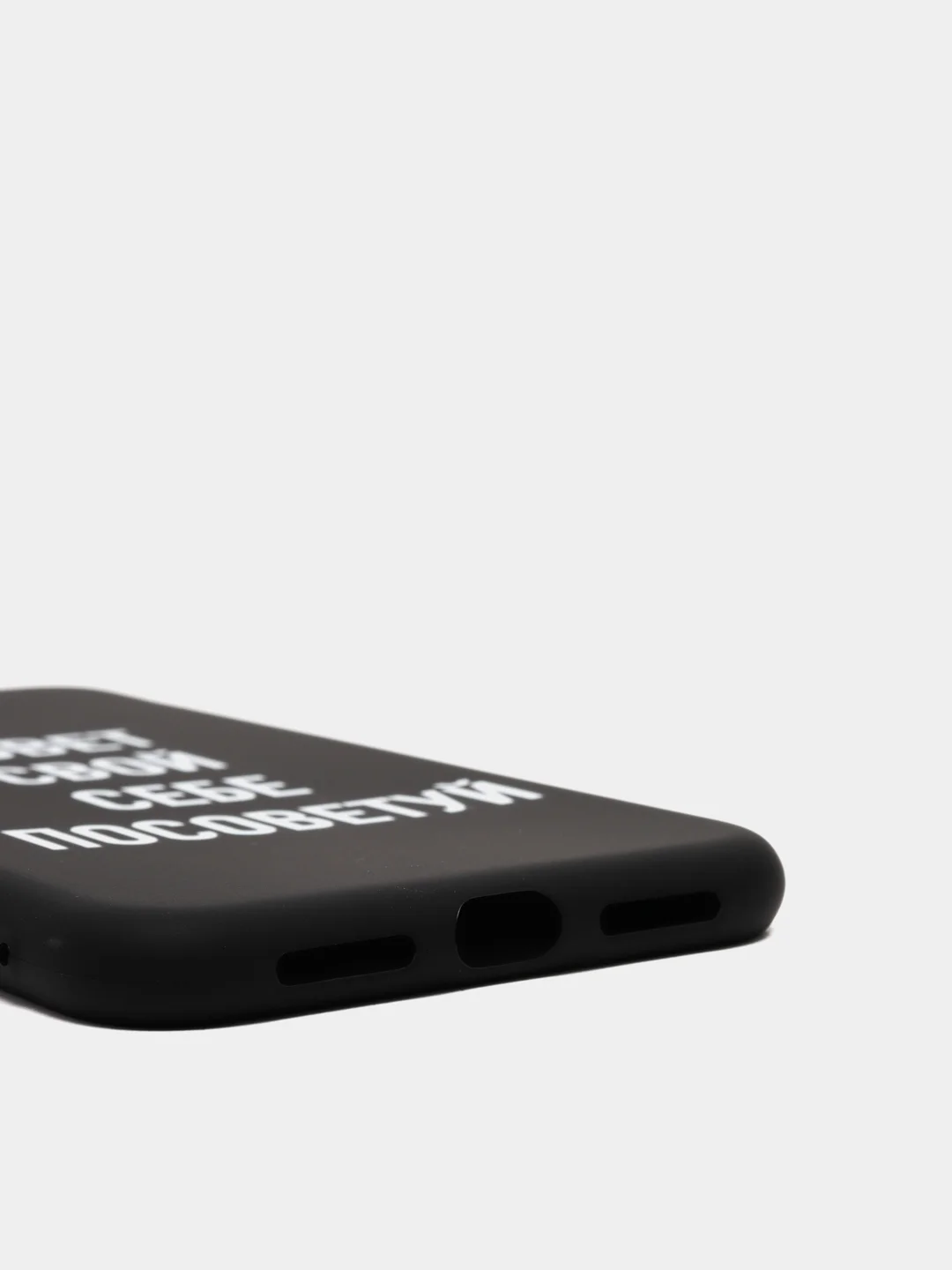 Красный силиконовый чехол с надписями для iPhone X/Xs, Xr, 11, 12/12Pro, 13/13Pro, 14/14Pro