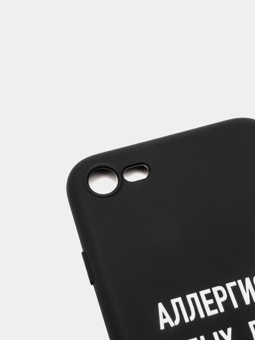 Черный силиконовый чехол с надписями для iPhone X/Xs, Xr, 11, 12/12Pro, 13/13Pro, 14/14Pro
