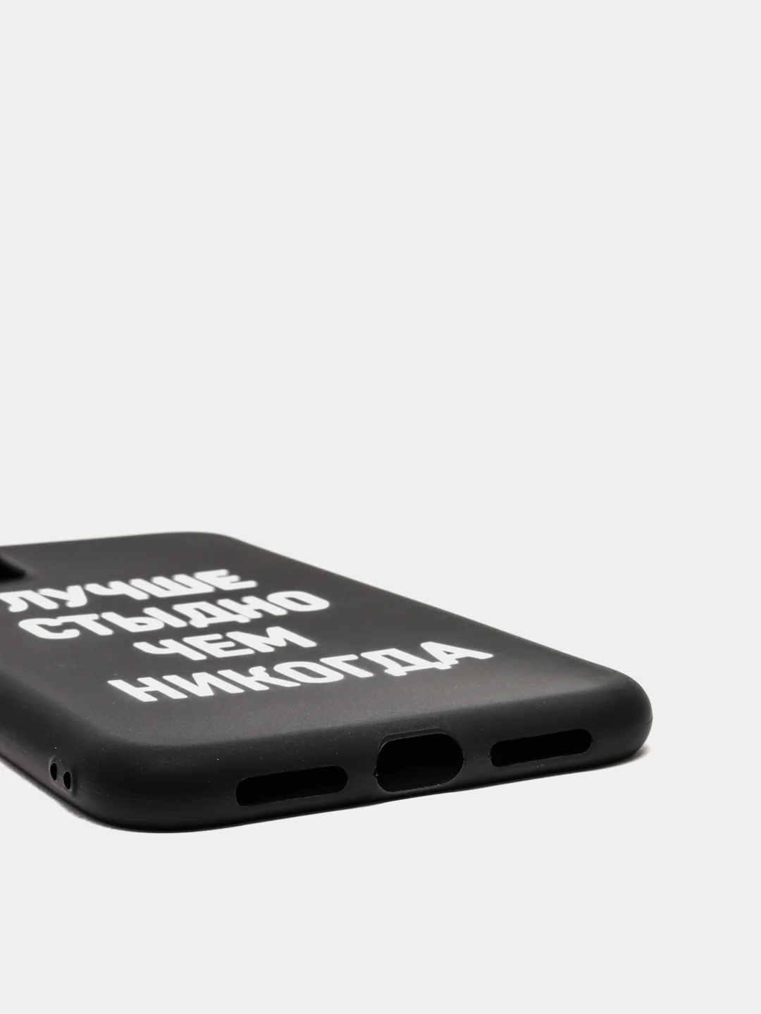 Зеленый силиконовый чехол с надписями для iPhone X/Xs, Xr, 11, 12/12Pro, 13/13Pro, 14/14Pro