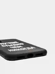 Зеленый силиконовый чехол с надписями для iPhone X/Xs, Xr, 11, 12/12Pro, 13/13Pro, 14/14Pro