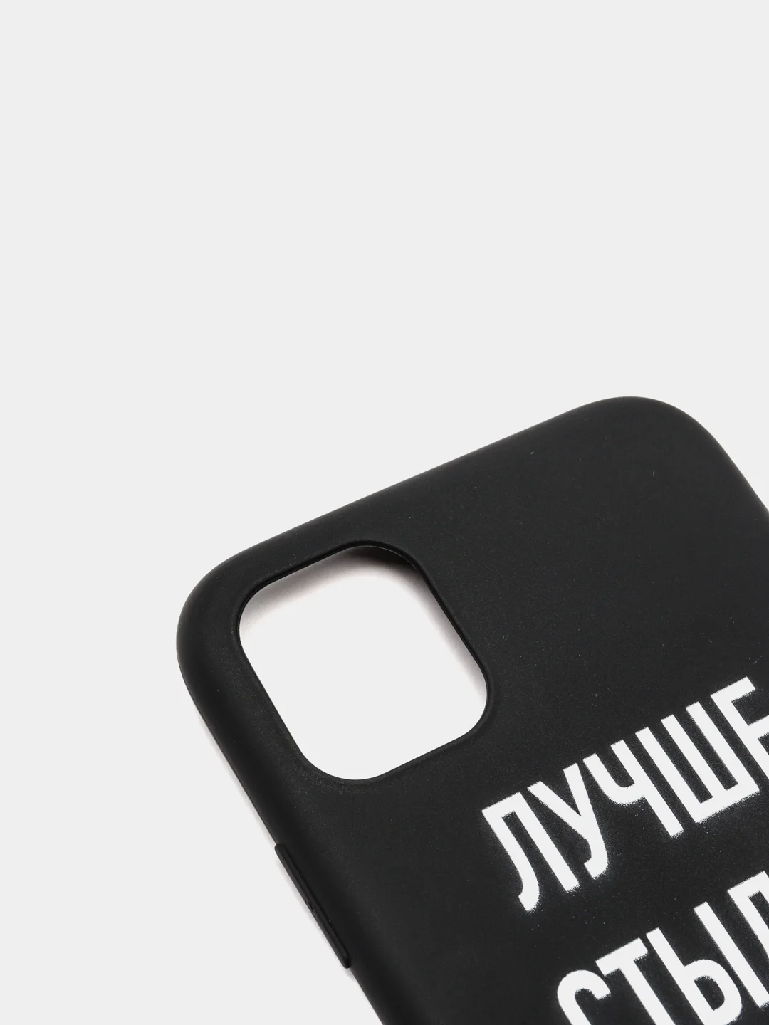 Зеленый силиконовый чехол с надписями для iPhone X/Xs, Xr, 11, 12/12Pro, 13/13Pro, 14/14Pro