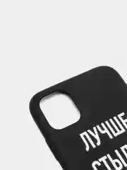 Зеленый силиконовый чехол с надписями для iPhone X/Xs, Xr, 11, 12/12Pro, 13/13Pro, 14/14Pro