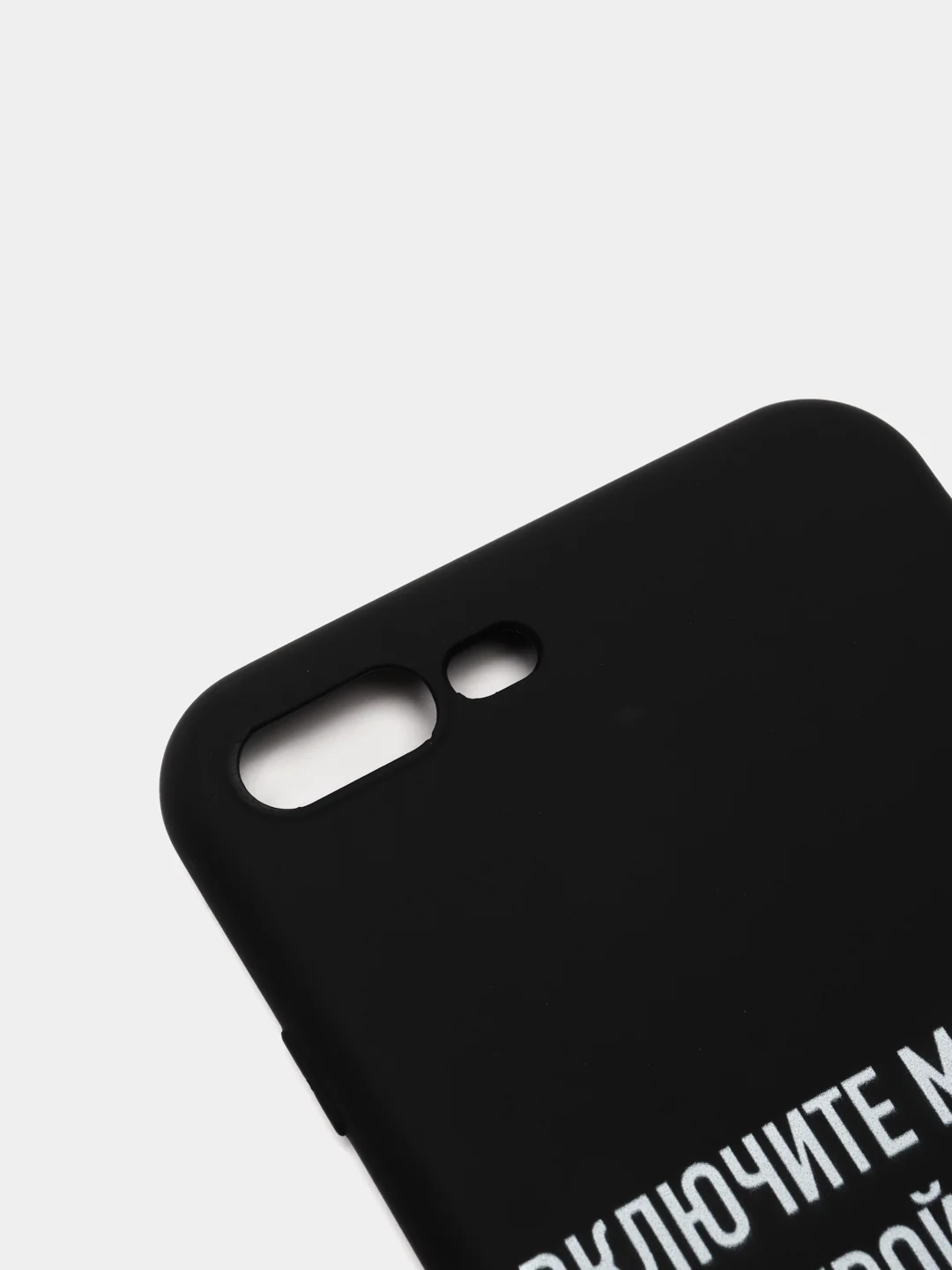 Фиолетовый силиконовый чехол с надписями для iPhone X/Xs, Xr, 11, 12/12Pro, 13/13Pro, 14/14Pro