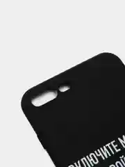 Фиолетовый силиконовый чехол с надписями для iPhone X/Xs, Xr, 11, 12/12Pro, 13/13Pro, 14/14Pro