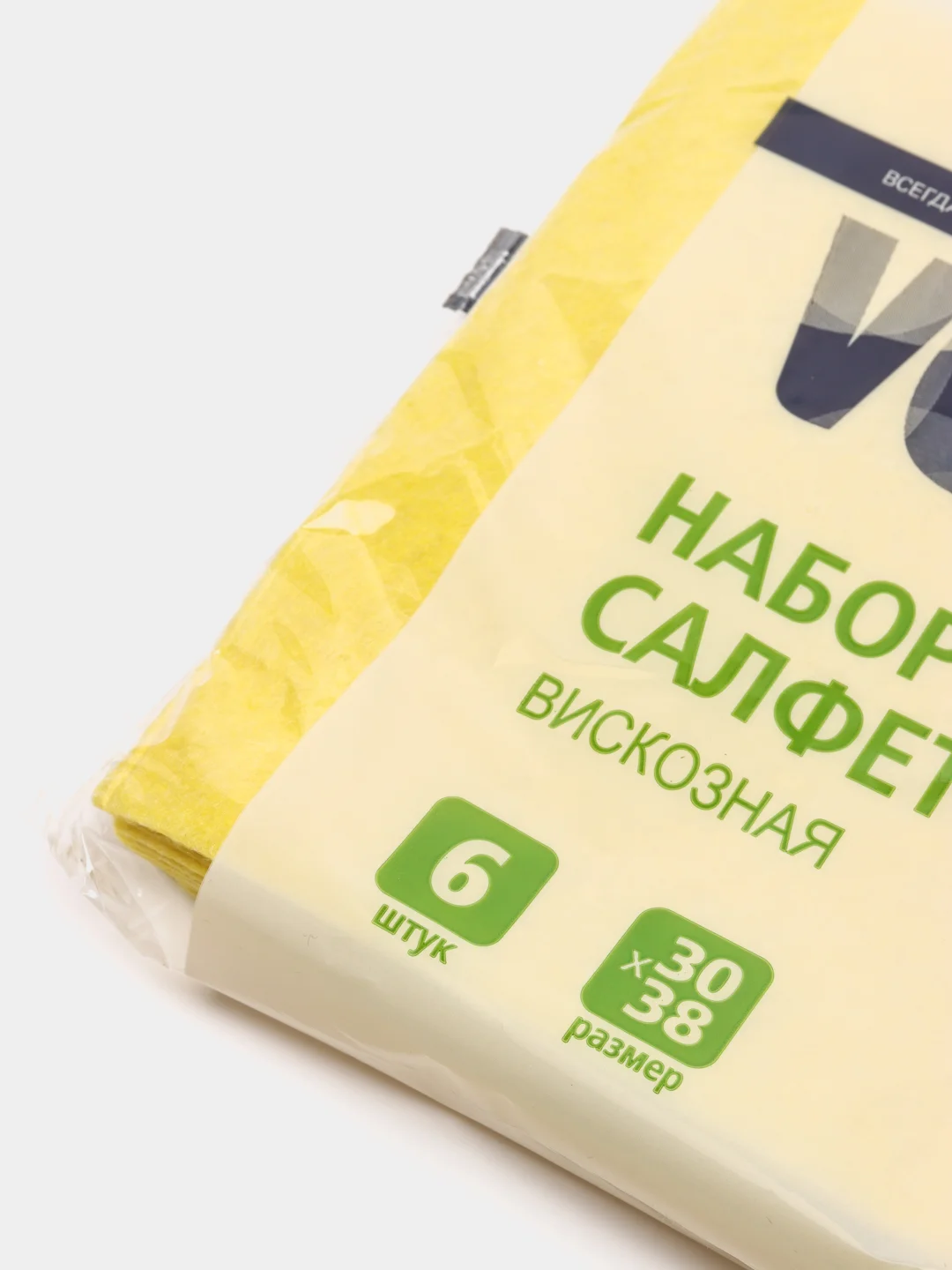 Набор салфеток для кухни, 6 шт, вискоза, 30 х 38 см