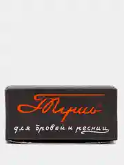 Черный тушь твердая Ленинградская "Грим" для бровей и ресниц