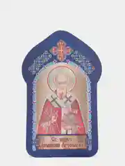Оливковый икона "Карманный оберег"