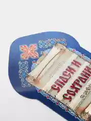 Черный икона "Карманный оберег"