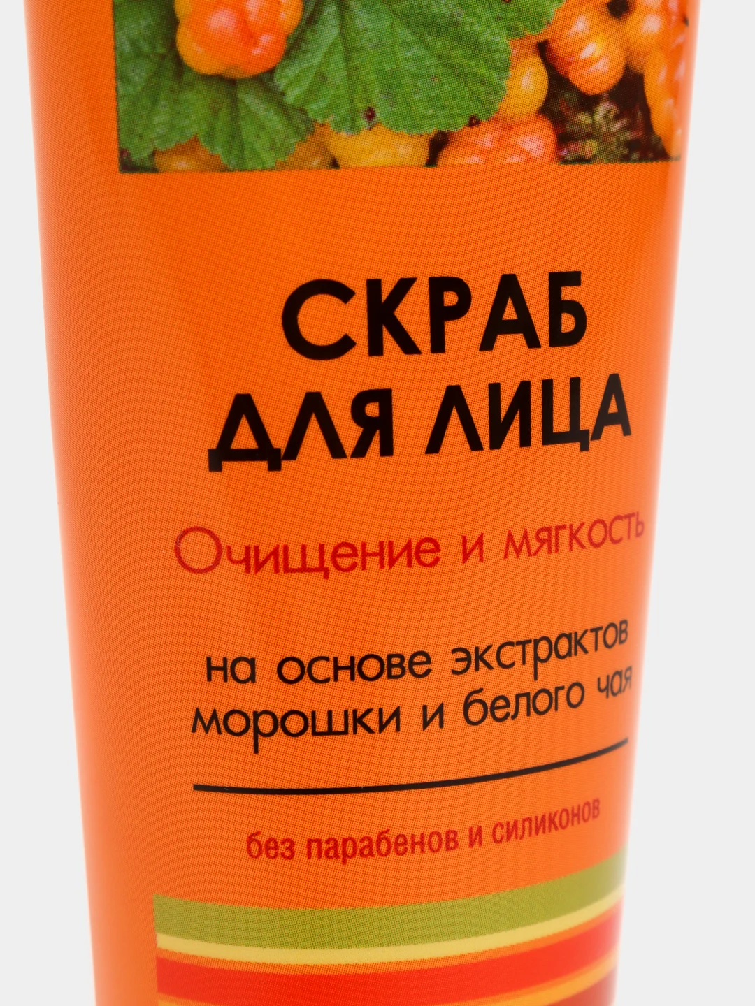 Скраб для лица с экстрактом морошки, Compliment, 80 мл
