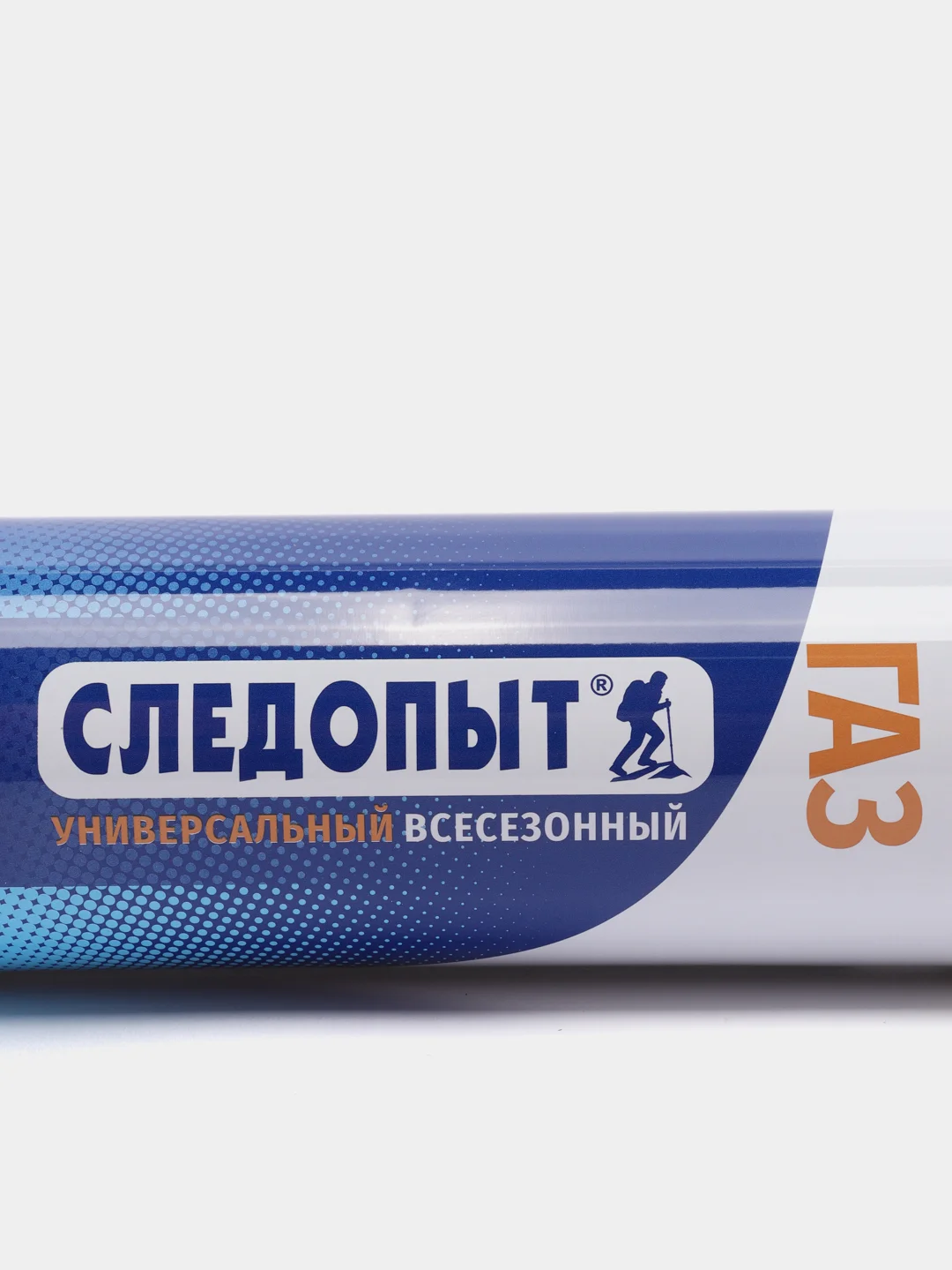 Газ всесезонный, универсальный, для плит и горелок, газовый баллон