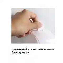 Диспенсер для жидкого мыла