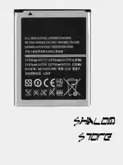 Аккумулятор для Samsung i8160 i8190 i8200 S7390 S7392 S7562 J105 J106 EB425161LU батарея