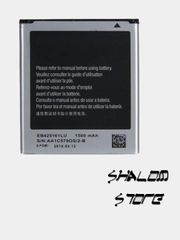 Аккумулятор для Samsung i8160 i8190 i8200 S7390 S7392 S7562 J105 J106 EB425161LU батарея