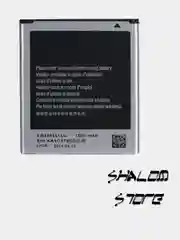 Аккумулятор для Samsung i8160 i8190 i8200 S7390 S7392 S7562 J105 J106 EB425161LU батарея