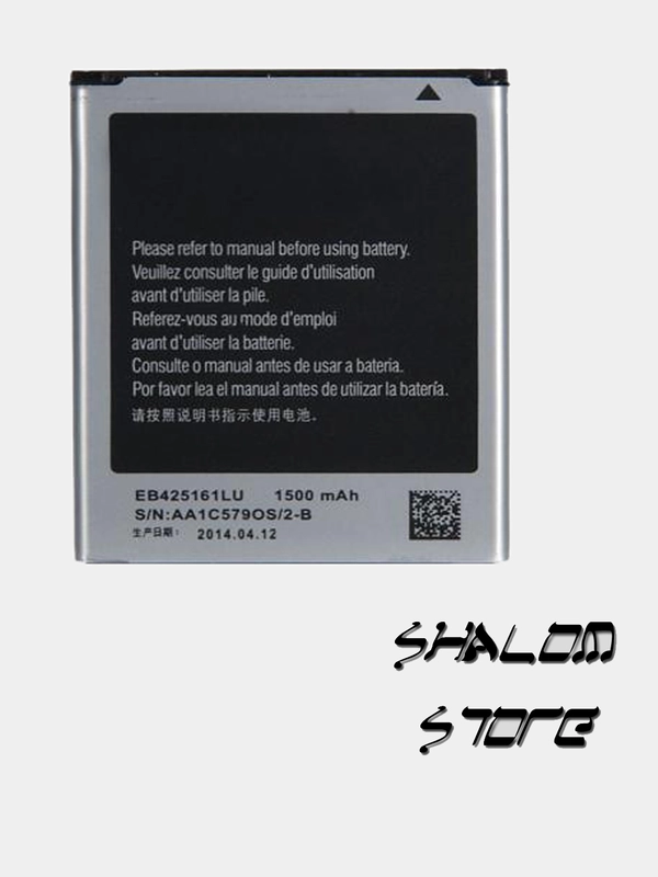 Аккумулятор для Samsung i8160 i8190 i8200 S7390 S7392 S7562 J105 J106 EB425161LU батарея