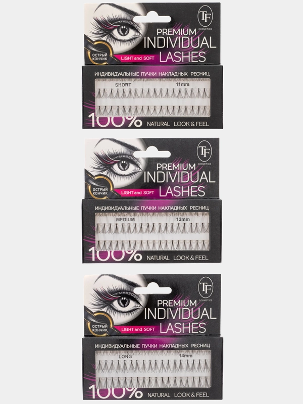 Пучки накладных ресниц Fashion Lashes TF 3 вида