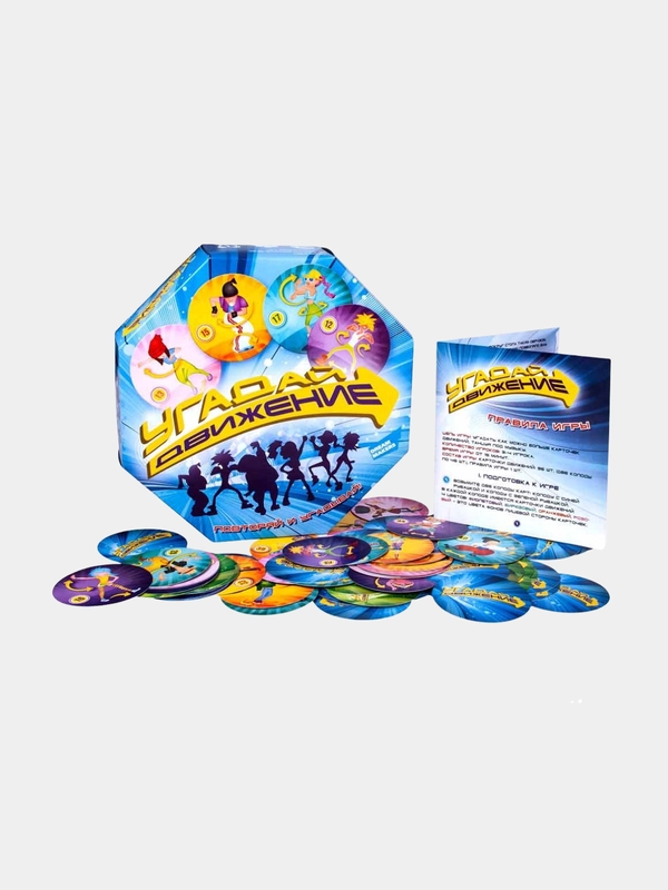 Настольная игра Dream Makers "Угадай движение"