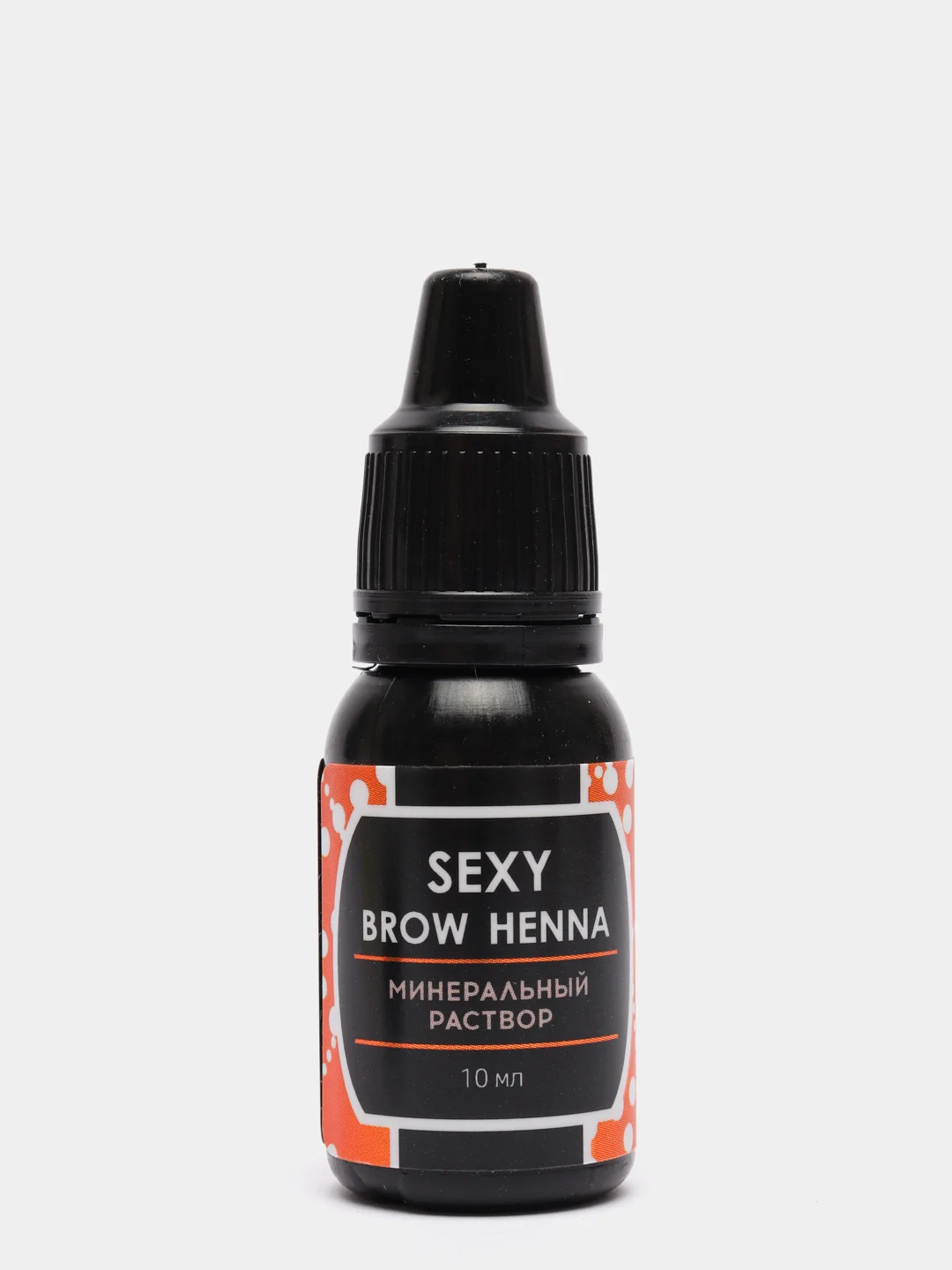 Набор для домашнего использования SEXY BROW HENNA (5 видов на выбор)