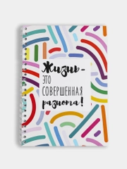 Блокнот на пружине "Разнота" А5