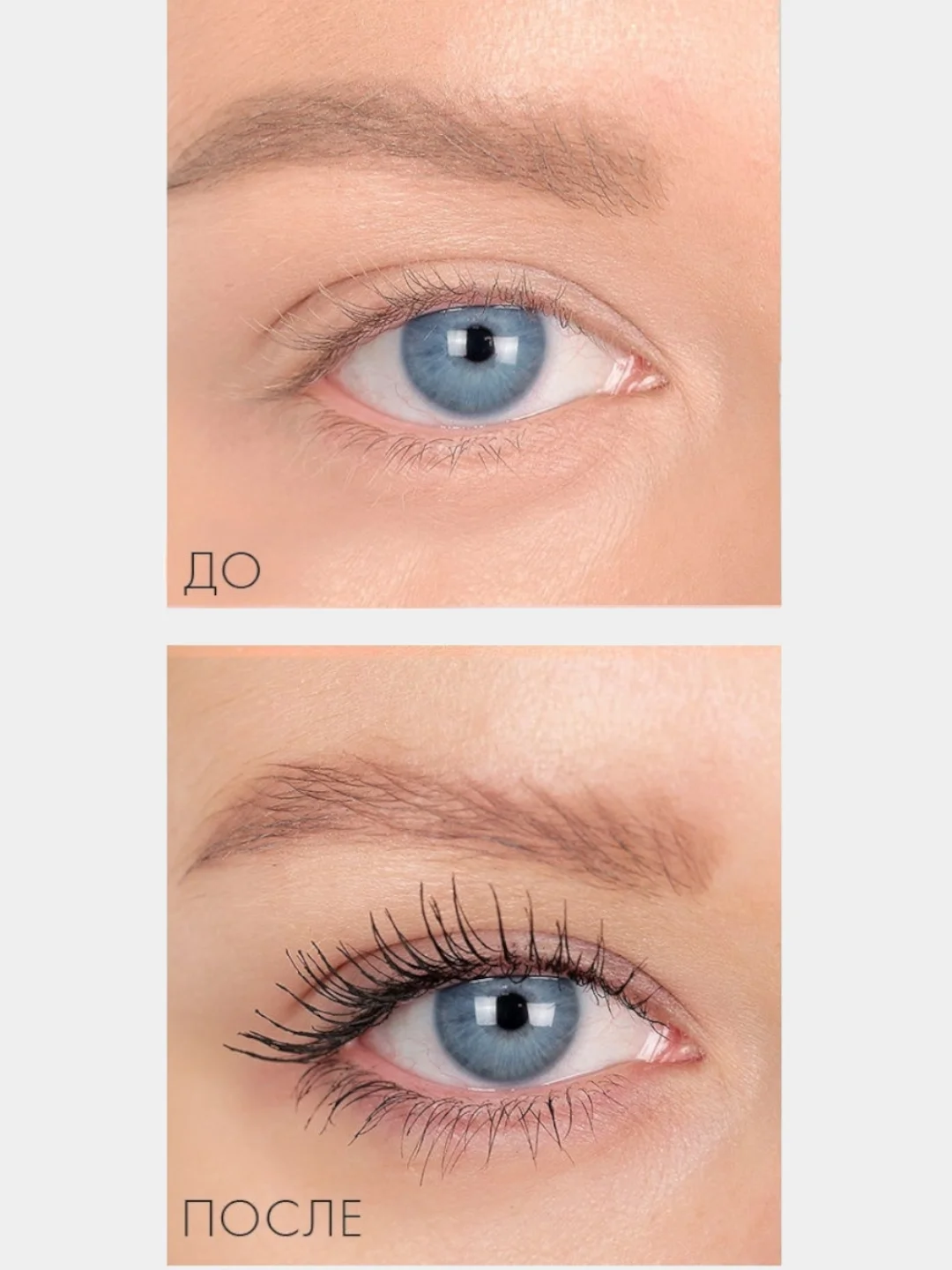 LUXVISAGE Тушь для ресниц PERFECT COLOR ВЕЕР пышных ресниц