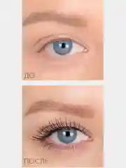 LUXVISAGE Тушь для ресниц PERFECT COLOR ВЕЕР пышных ресниц