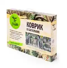 Коврик в багажник "Зверобой" ZV/MAT-190 S