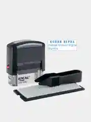 4911/DB TYPO IDEAL САМОНАБОРНЫЙ ШТАМП,3 СТРОКИ, 38х14мм, 1 КАССА