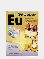 Жемчуг для ванны "Эйфорин", аромат дыня, 100 г