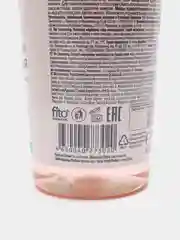 Пептидная мицеллярная вода fito косметик серии BioCosmetolog омолаживающая 260мл