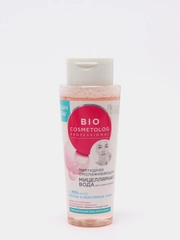 Пептидная мицеллярная вода fito косметик серии BioCosmetolog омолаживающая 260мл