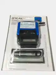 4912/DB TYPO IDEAL САМОНАБОРНЫЙ ШТАМП,4 СТРОКИ, 47х18мм, 1 КАССА