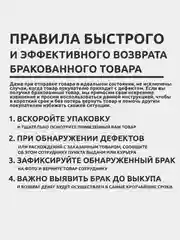 Защитное стекло для Samsung Galaxy A12 / Samsung A02 / Samsung A02S, на весь экран