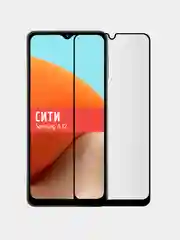 Защитное стекло для Samsung Galaxy A32, на весь экран