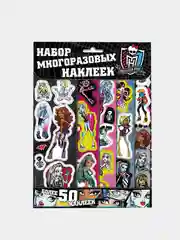 Белый набор многоразовых наклеек