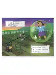 Первое чтение. Щенячий патруль. Щенки спасают пришельца
