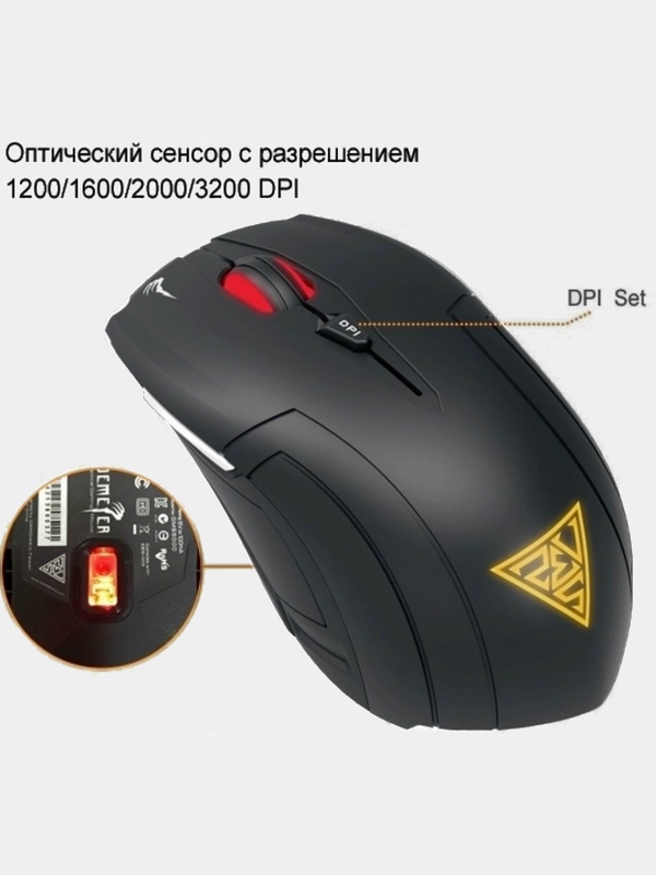 Мышь Gamdias demeter V2