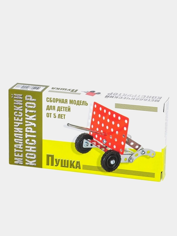 Металлический конструктор "Пушка"