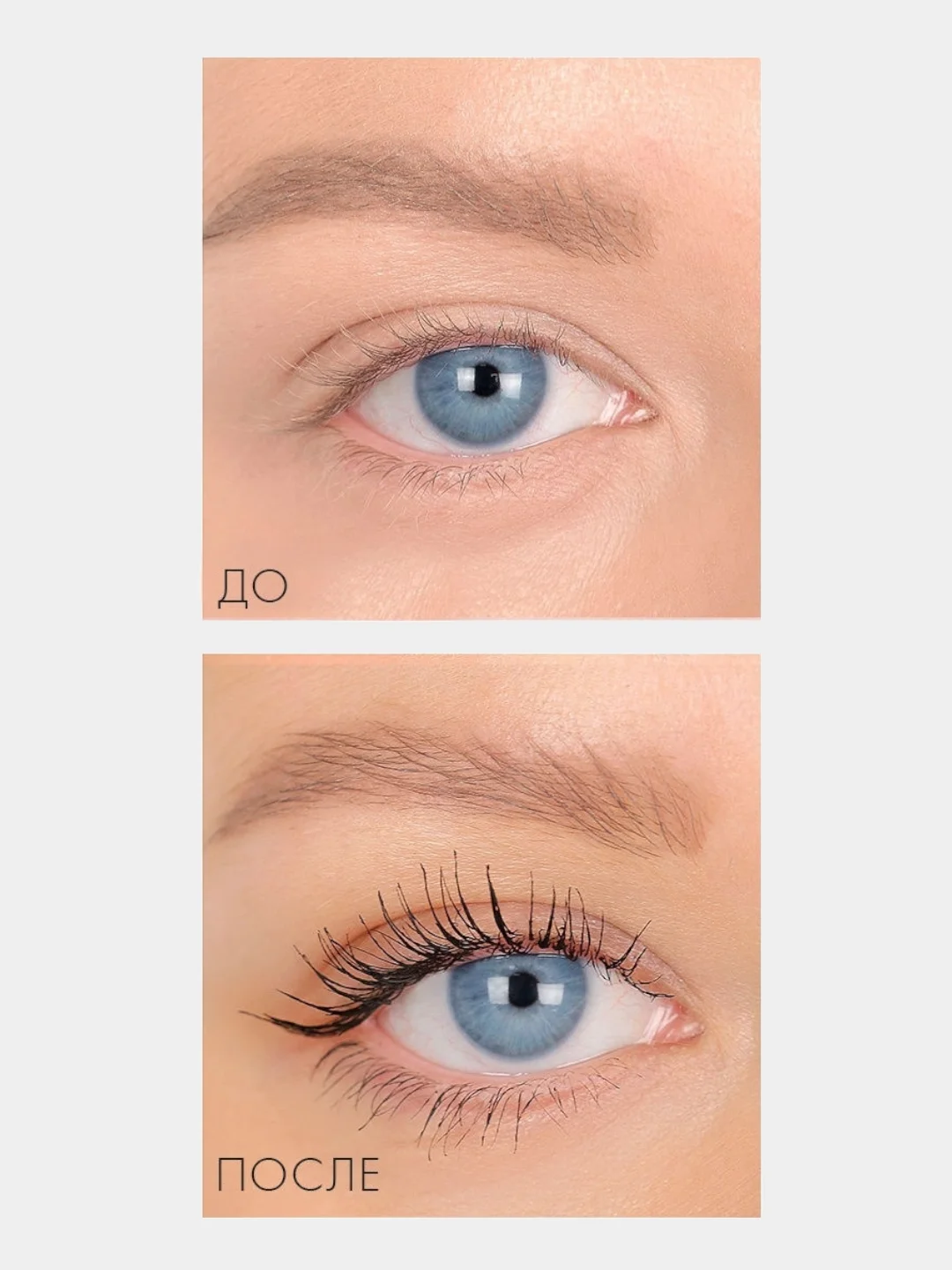 LUXVISAGE Тушь для ресниц Perfect Color Express Объем & Длина, черный