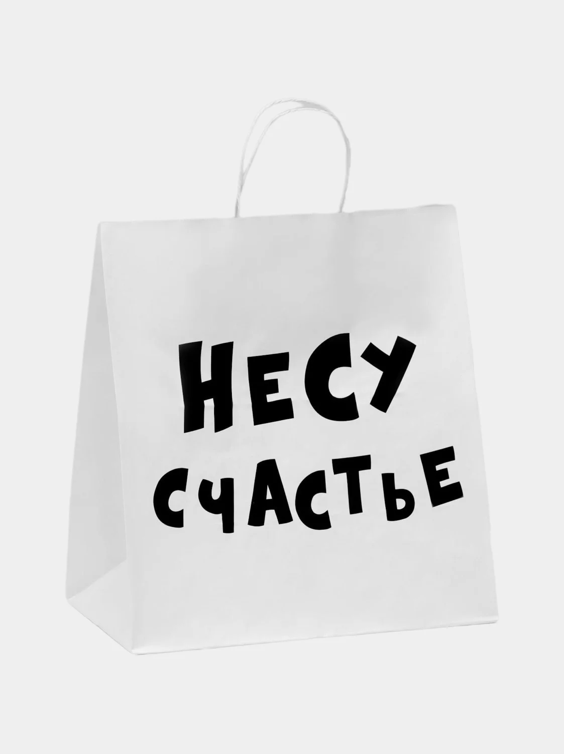 Подарочный крафт пакет 31см*19,5см*34см