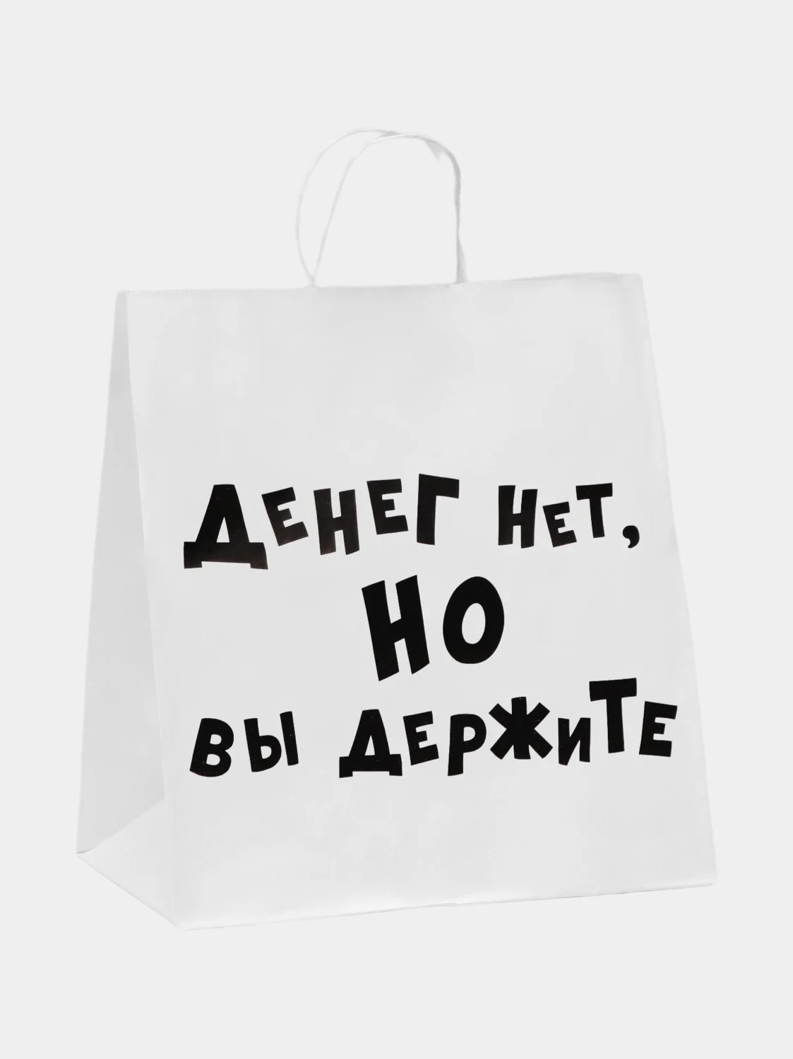 Подарочный крафт пакет 31см*19,5см*34см