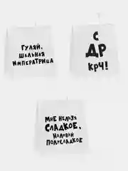 Подарочный крафт пакет 31см*19,5см*34см