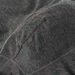 Мужские трусы боксеры