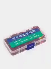 Красный пистоны, накладки для теннисной ракетки, большого тенниса