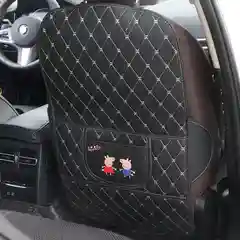 Защитная накидка чехол на спинку сиденья автомобиля, экокожа, 2 кармана, 81x43 см