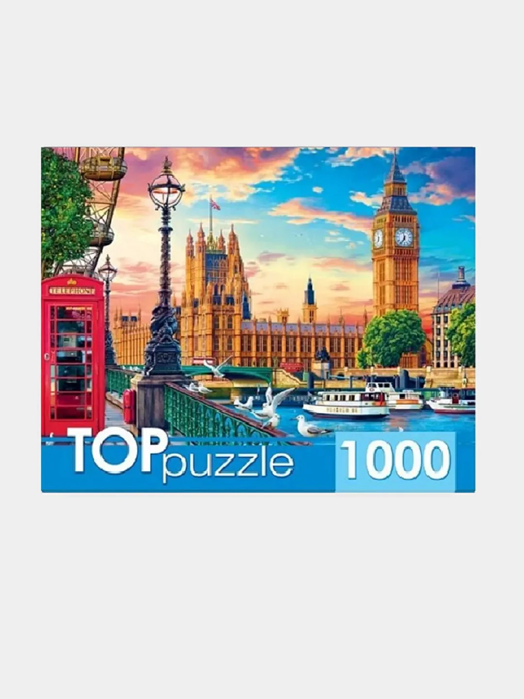 Бордовый пазлы, 1000 элементов