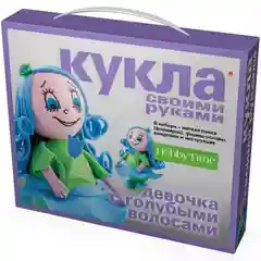 Набор для творчества из фоамирана. Кукла Девочка с голубыми волосами. Hobby Time