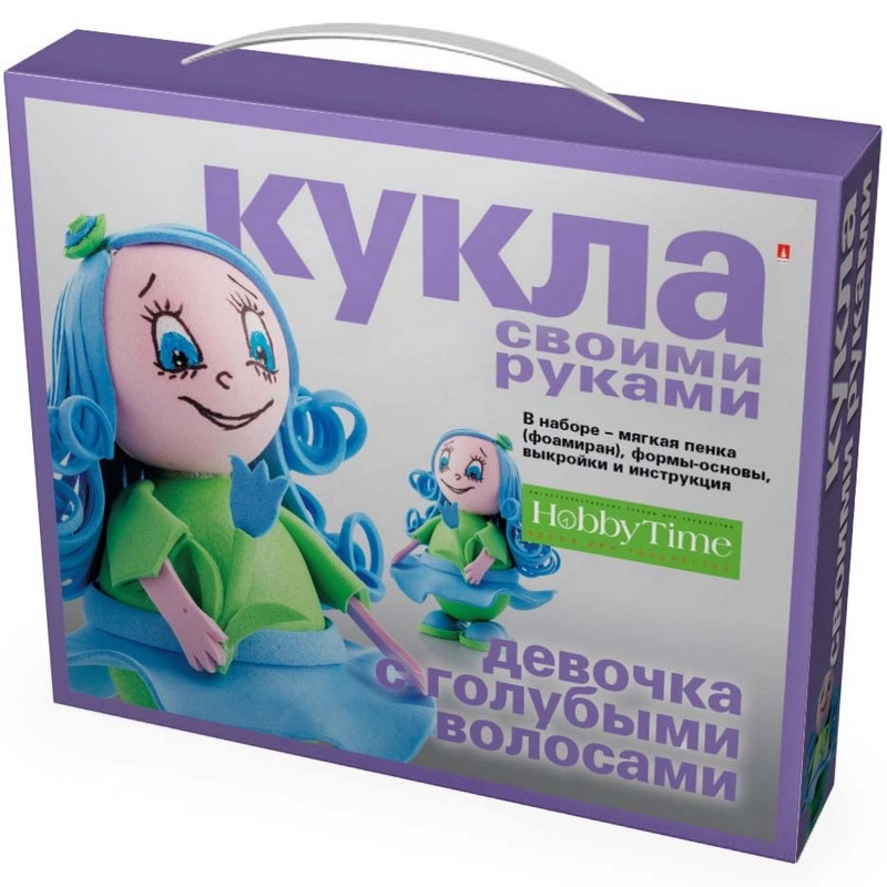 Набор для творчества из фоамирана. Кукла Девочка с голубыми волосами. Hobby Time